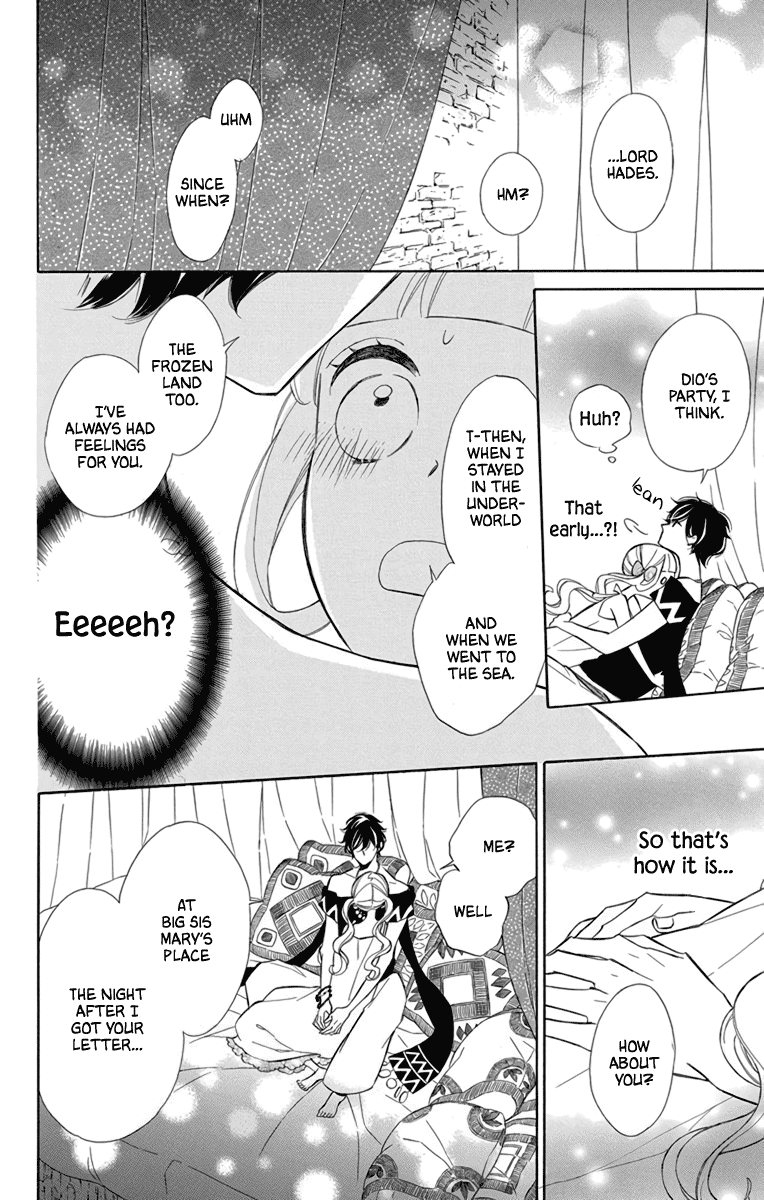 Colette wa Shinu Koto ni Shita Chapter 74 page 4 - Chapter 74