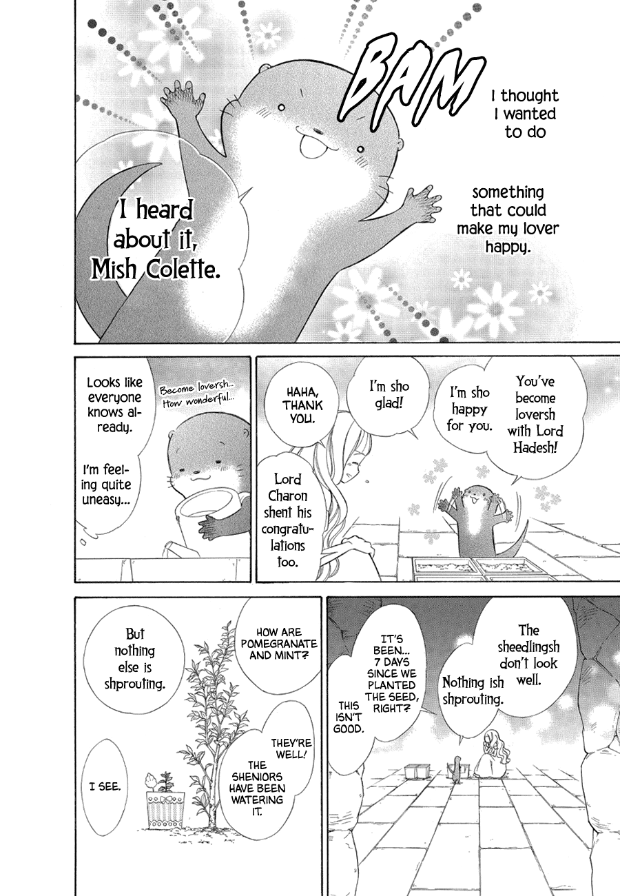 Colette wa Shinu Koto ni Shita Chapter 75 page 13 - Chapter 75