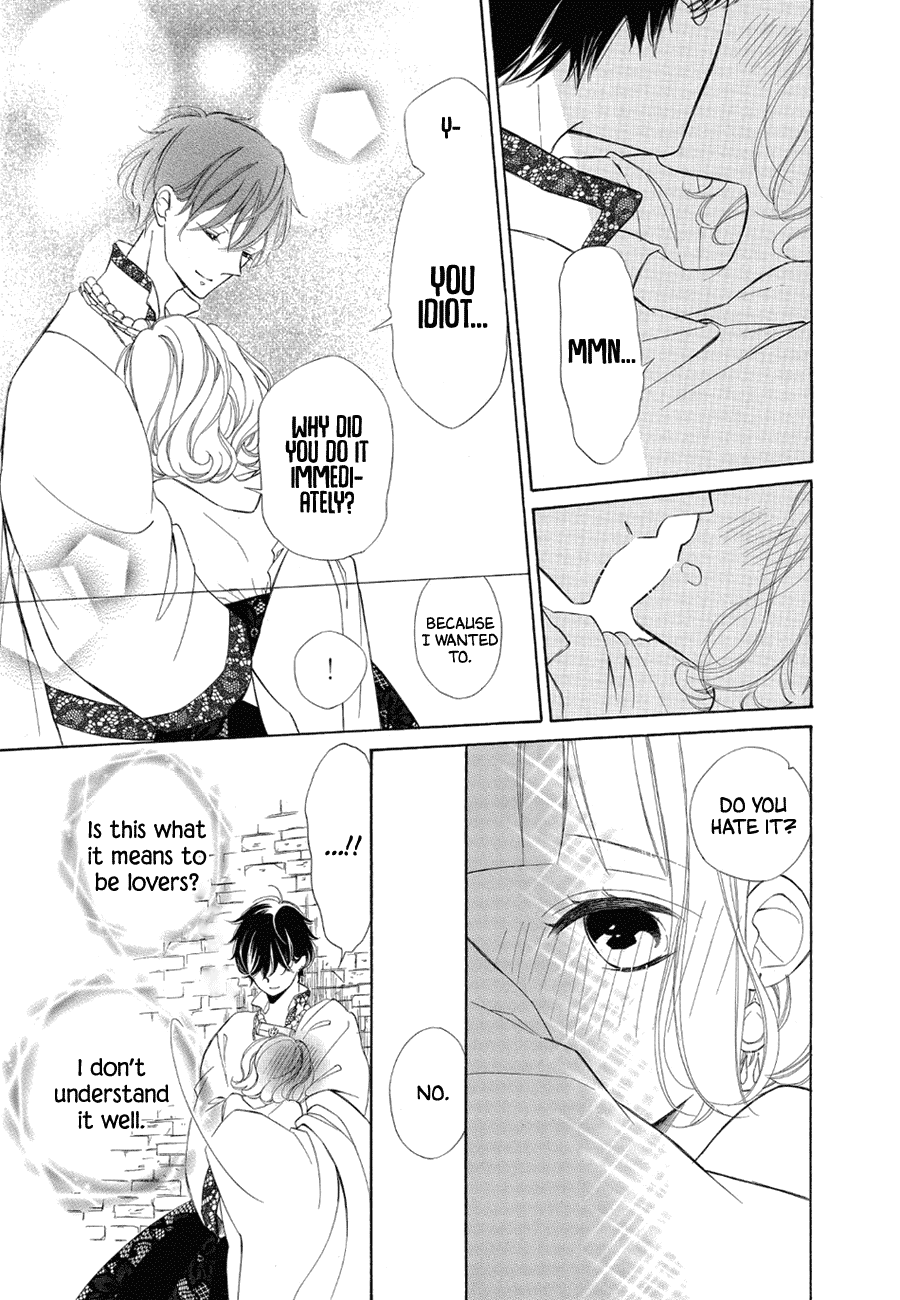 Colette wa Shinu Koto ni Shita Chapter 75 page 32 - Chapter 75
