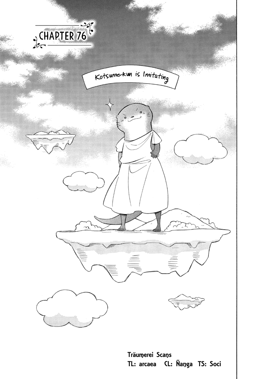 Colette wa Shinu Koto ni Shita Chapter 76 page 1 - Chapter 76