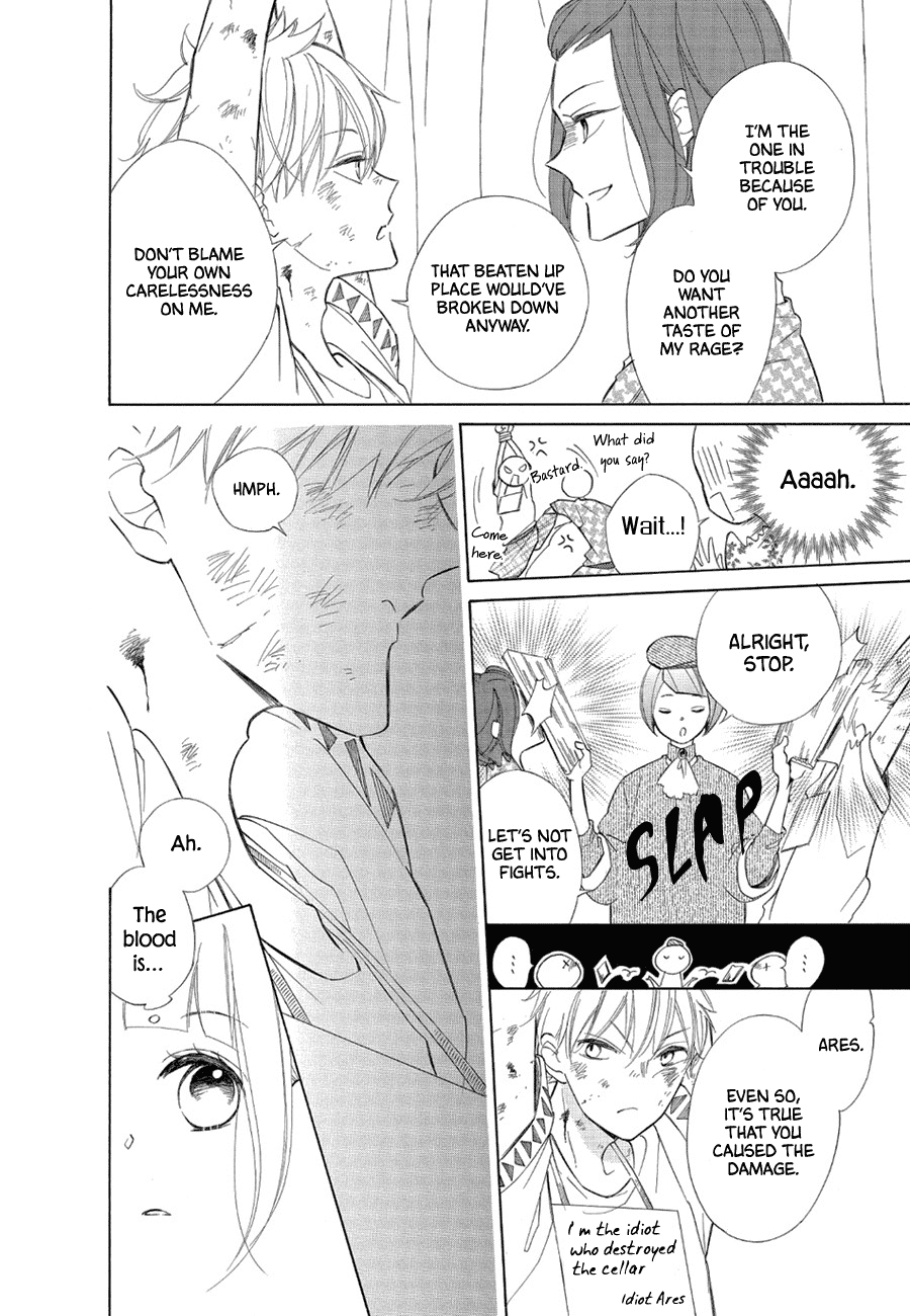 Colette wa Shinu Koto ni Shita Chapter 76 page 14 - Chapter 76