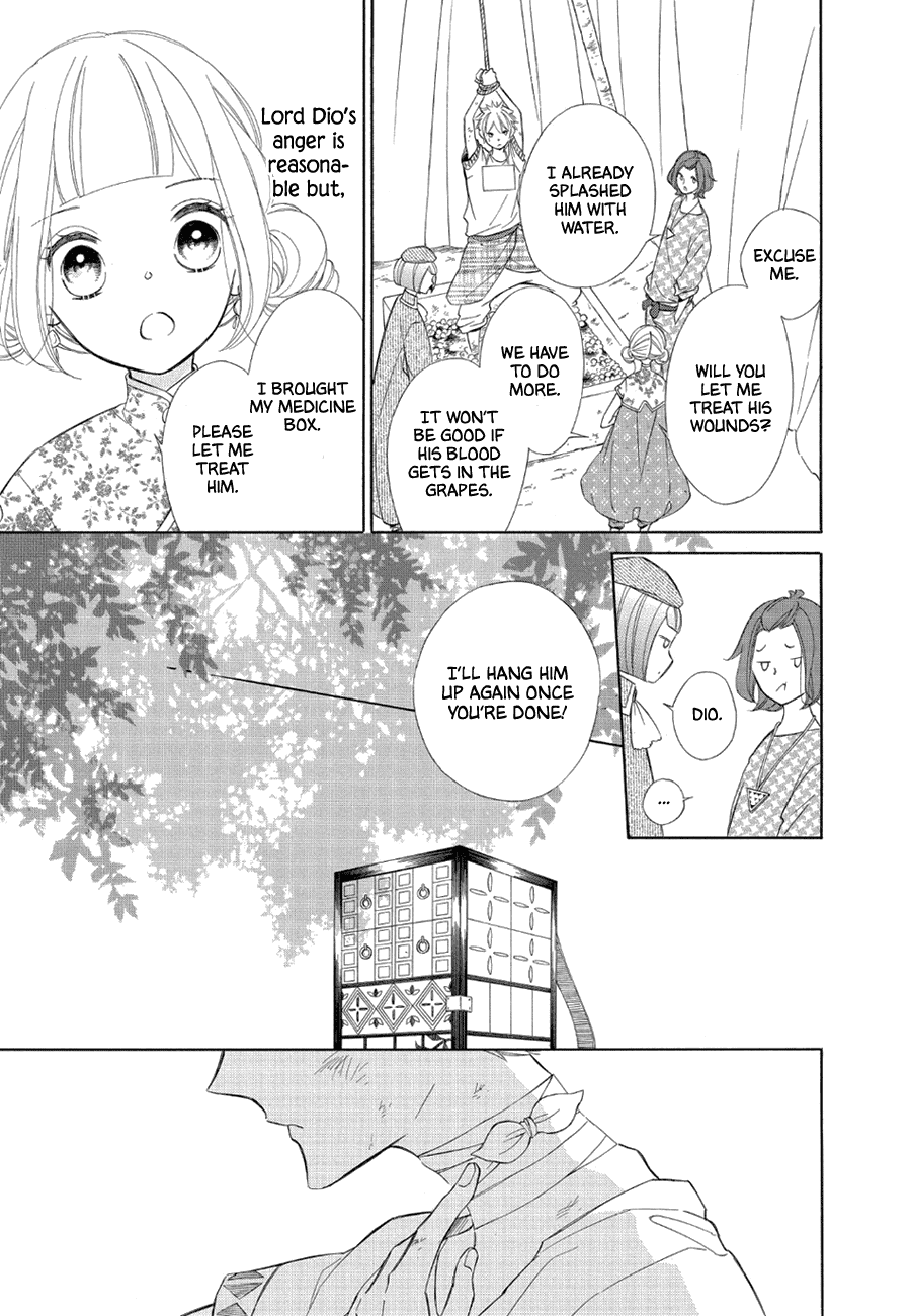 Colette wa Shinu Koto ni Shita Chapter 76 page 15 - Chapter 76