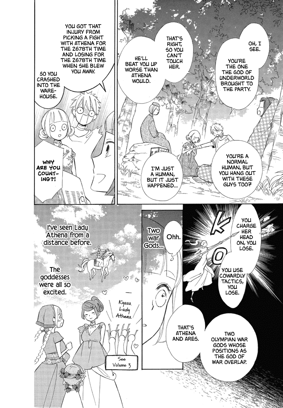 Colette wa Shinu Koto ni Shita Chapter 76 page 16 - Chapter 76