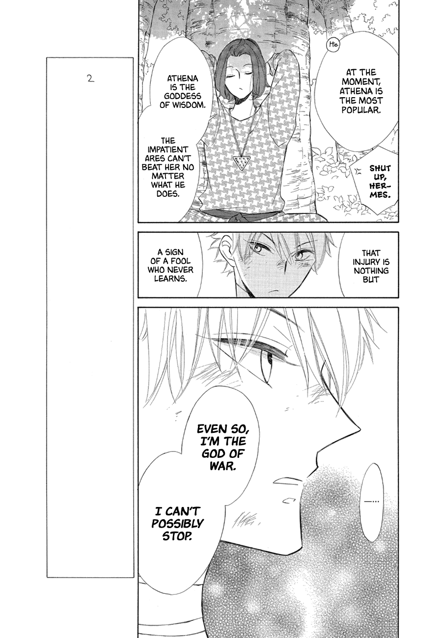 Colette wa Shinu Koto ni Shita Chapter 76 page 17 - Chapter 76