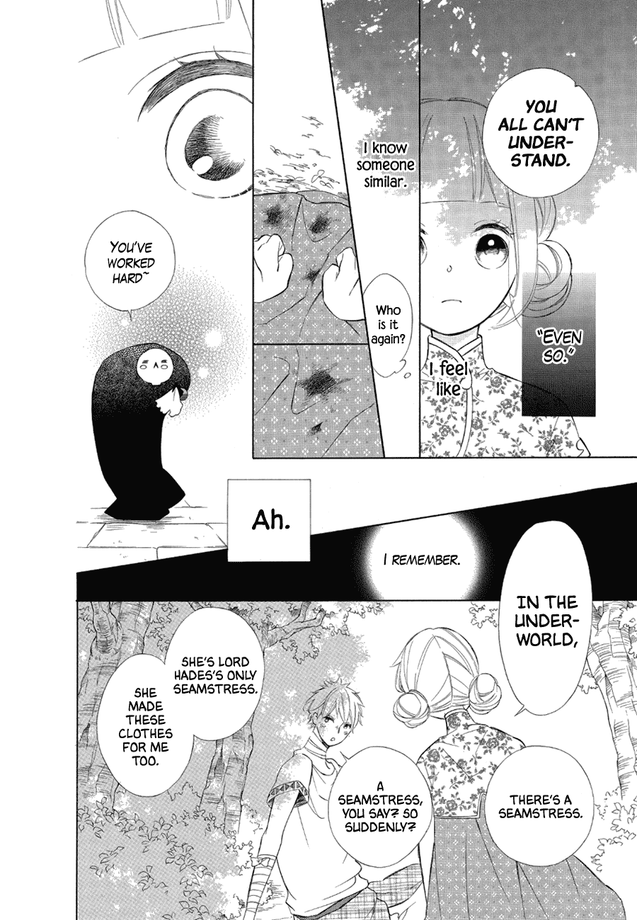 Colette wa Shinu Koto ni Shita Chapter 76 page 18 - Chapter 76