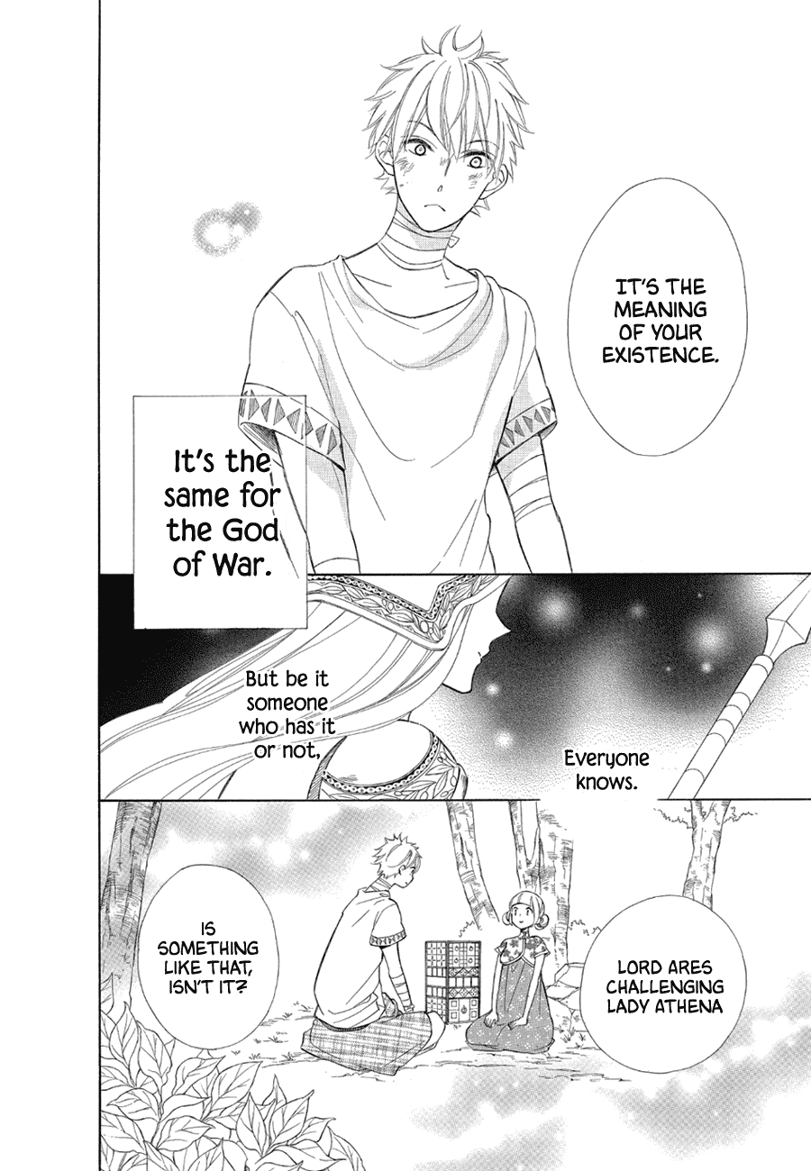 Colette wa Shinu Koto ni Shita Chapter 76 page 20 - Chapter 76