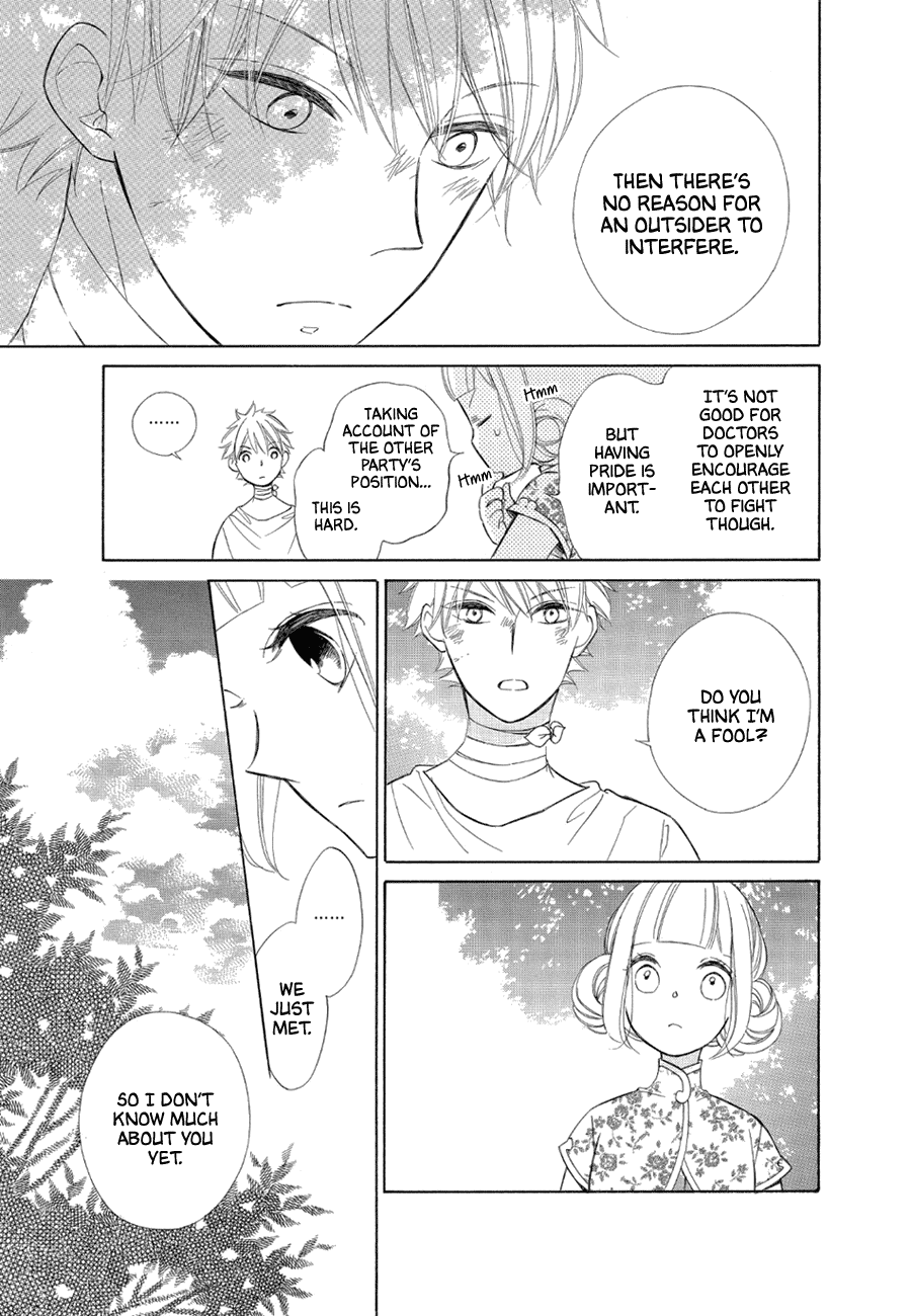 Colette wa Shinu Koto ni Shita Chapter 76 page 21 - Chapter 76
