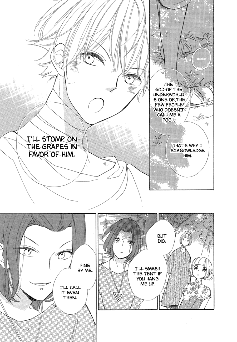 Colette wa Shinu Koto ni Shita Chapter 76 page 23 - Chapter 76