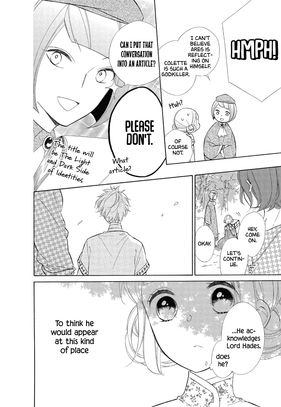 Colette wa Shinu Koto ni Shita Chapter 76 page 24 - Chapter 76