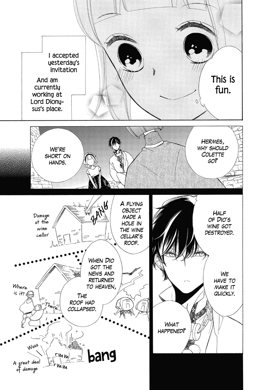 Colette wa Shinu Koto ni Shita Chapter 76 page 5 - Chapter 76