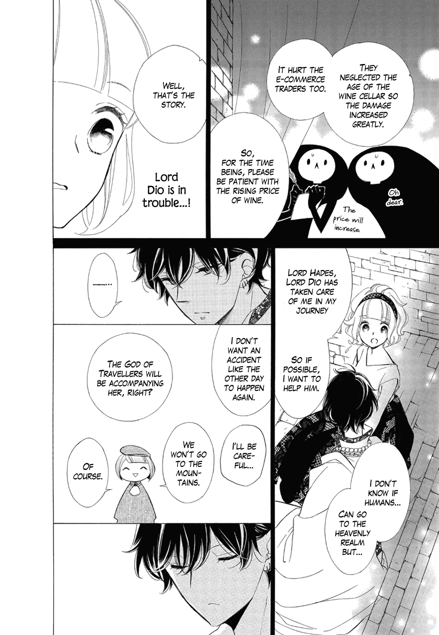 Colette wa Shinu Koto ni Shita Chapter 76 page 6 - Chapter 76