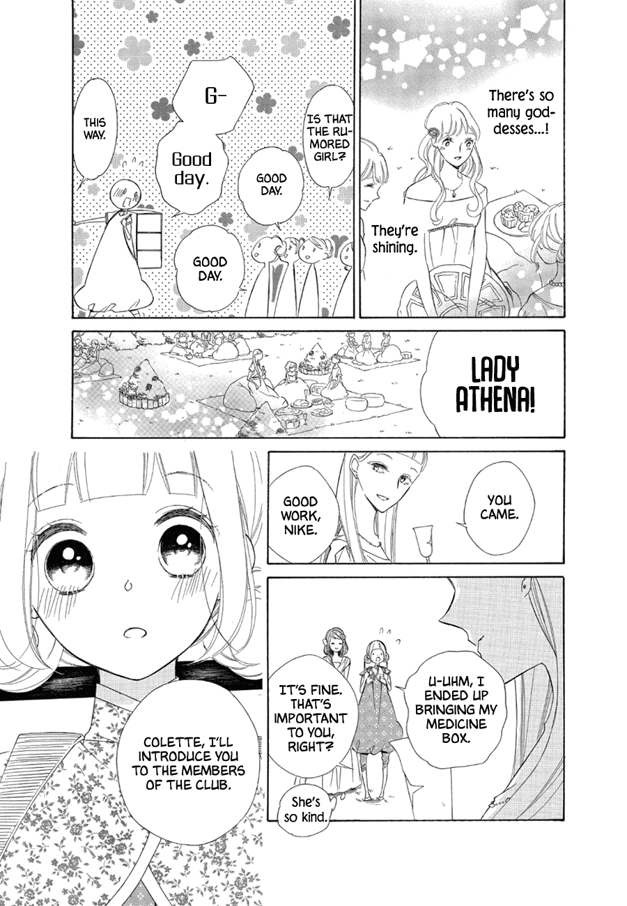 Colette wa Shinu Koto ni Shita Chapter 77 page 13 - Chapter 77