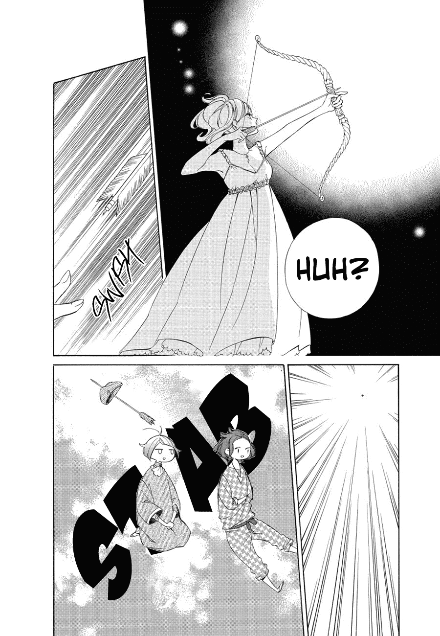 Colette wa Shinu Koto ni Shita Chapter 77 page 16 - Chapter 77
