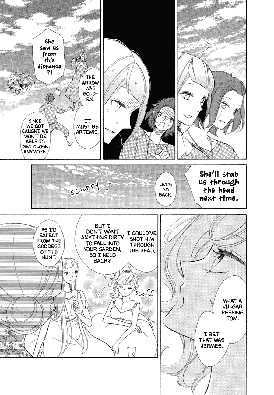 Colette wa Shinu Koto ni Shita Chapter 77 page 17 - Chapter 77