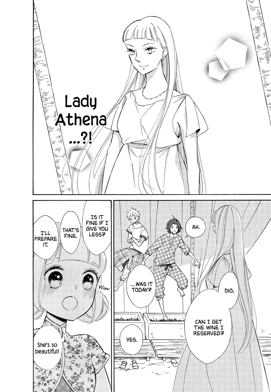Colette wa Shinu Koto ni Shita Chapter 77 page 2 - Chapter 77