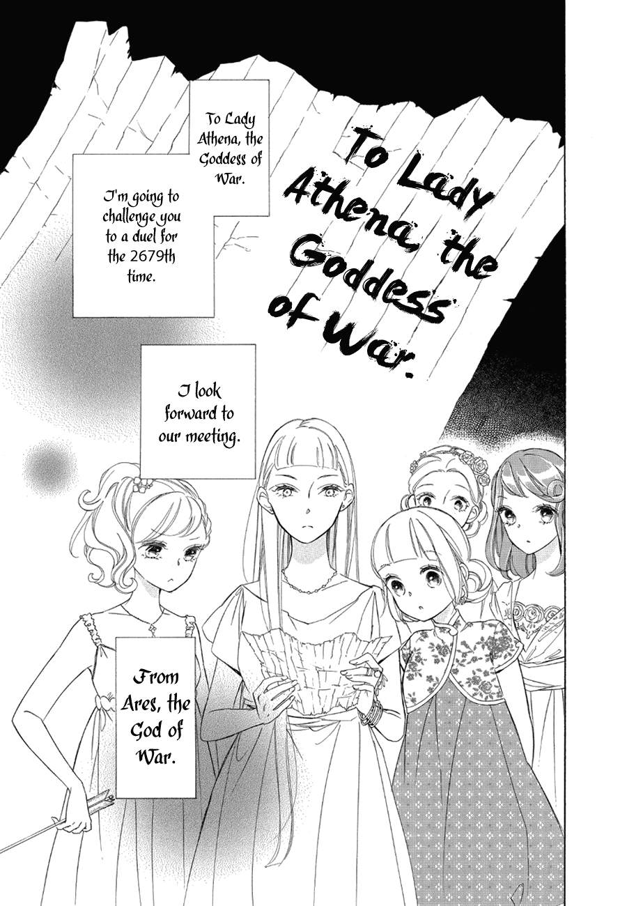 Colette wa Shinu Koto ni Shita Chapter 77 page 29 - Chapter 77