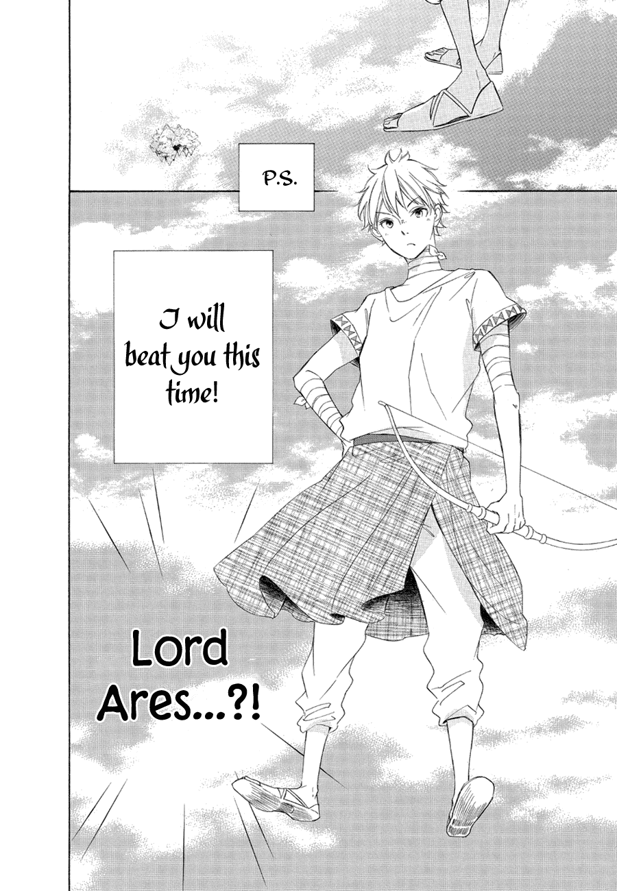Colette wa Shinu Koto ni Shita Chapter 77 page 30 - Chapter 77