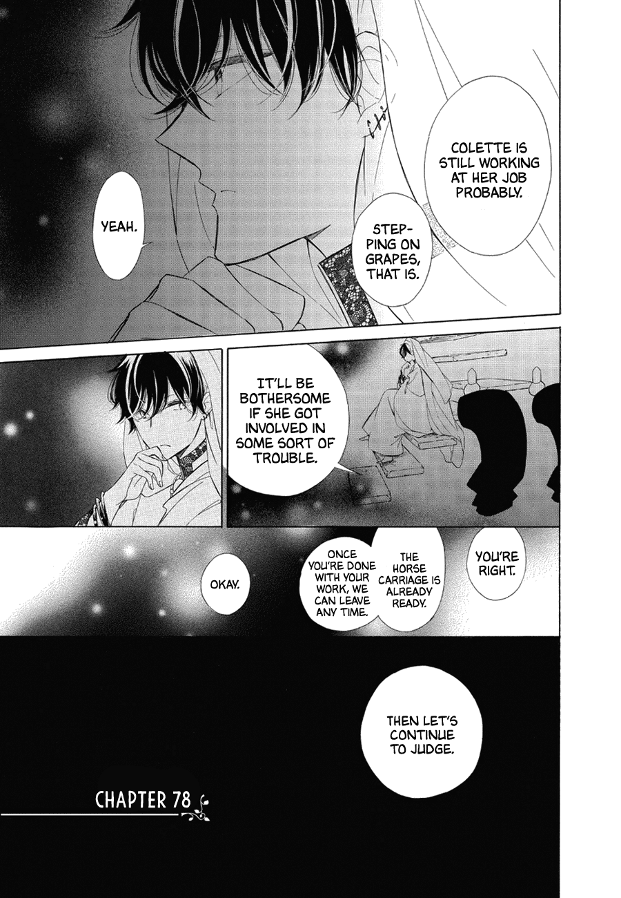 Colette wa Shinu Koto ni Shita Chapter 78 page 1 - Chapter 78