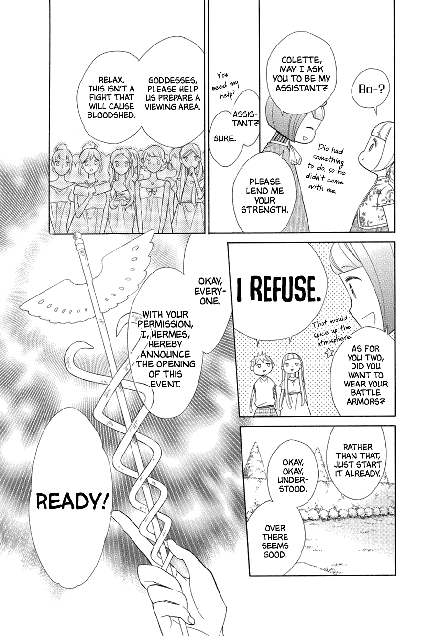 Colette wa Shinu Koto ni Shita Chapter 78 page 10 - Chapter 78
