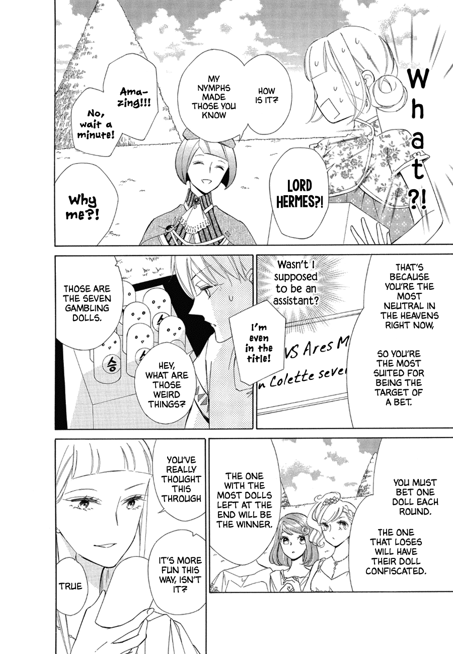 Colette wa Shinu Koto ni Shita Chapter 78 page 12 - Chapter 78