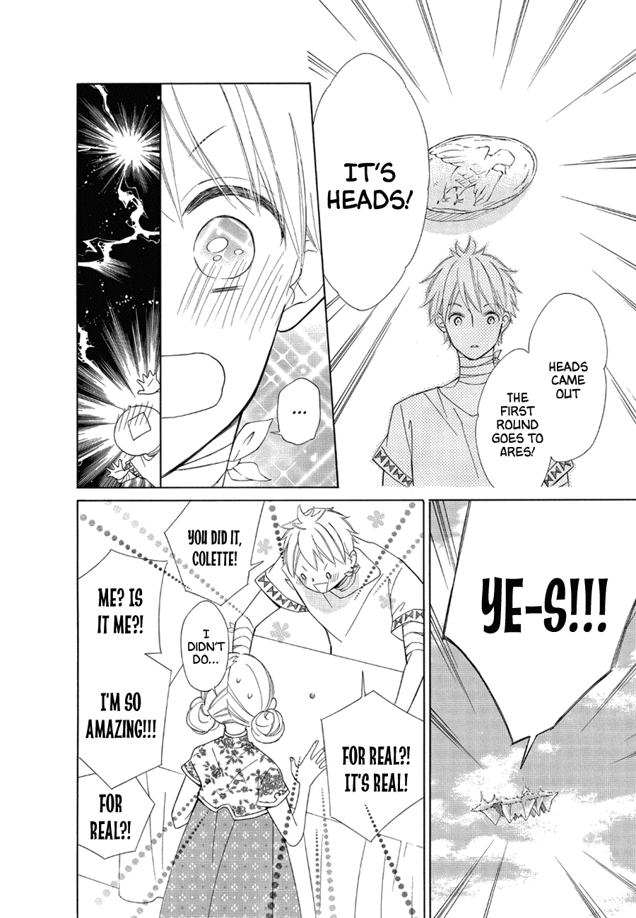 Colette wa Shinu Koto ni Shita Chapter 78 page 16 - Chapter 78