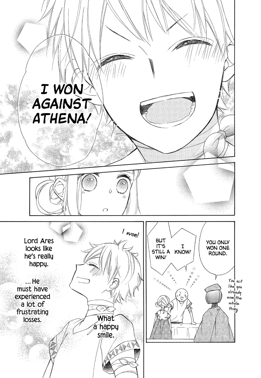 Colette wa Shinu Koto ni Shita Chapter 78 page 17 - Chapter 78