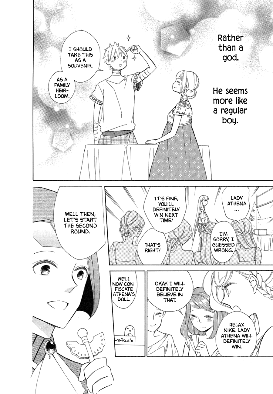 Colette wa Shinu Koto ni Shita Chapter 78 page 18 - Chapter 78