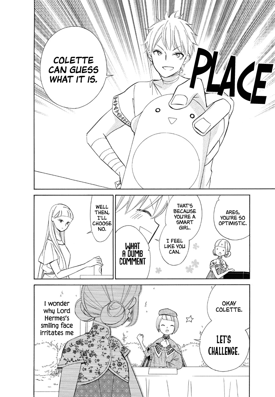 Colette wa Shinu Koto ni Shita Chapter 78 page 20 - Chapter 78