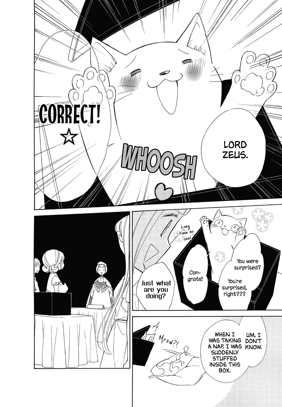 Colette wa Shinu Koto ni Shita Chapter 78 page 26 - Chapter 78