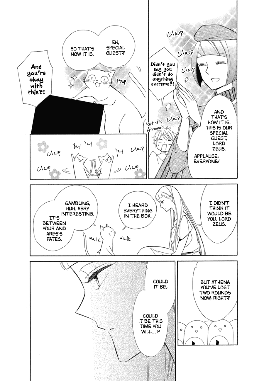 Colette wa Shinu Koto ni Shita Chapter 78 page 27 - Chapter 78