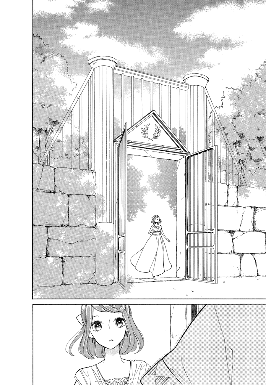 Colette wa Shinu Koto ni Shita Chapter 78 page 3 - Chapter 78