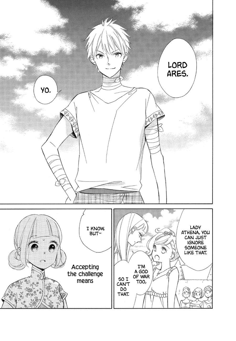 Colette wa Shinu Koto ni Shita Chapter 78 page 4 - Chapter 78