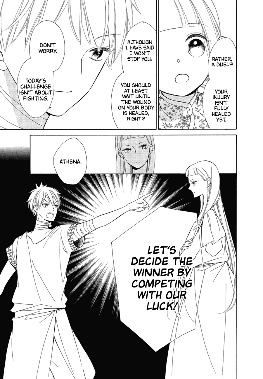 Colette wa Shinu Koto ni Shita Chapter 78 page 6 - Chapter 78