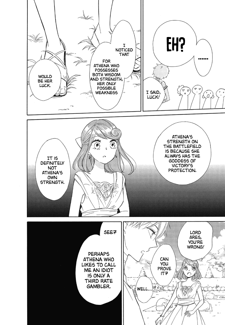 Colette wa Shinu Koto ni Shita Chapter 78 page 7 - Chapter 78