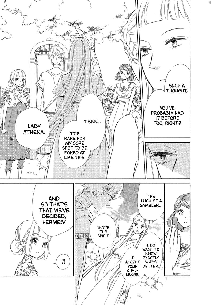 Colette wa Shinu Koto ni Shita Chapter 78 page 8 - Chapter 78