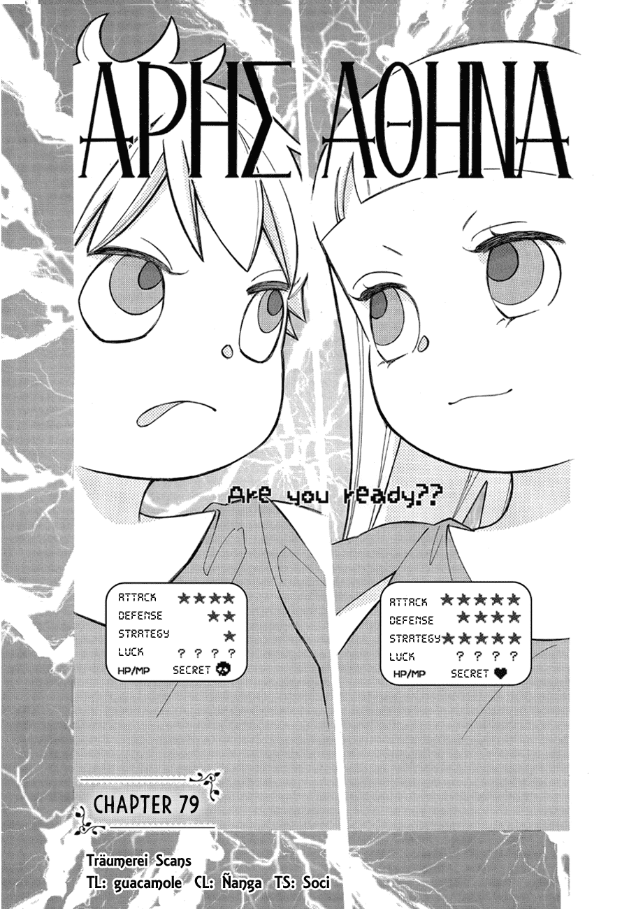 Colette wa Shinu Koto ni Shita Chapter 79 page 1 - Chapter 79
