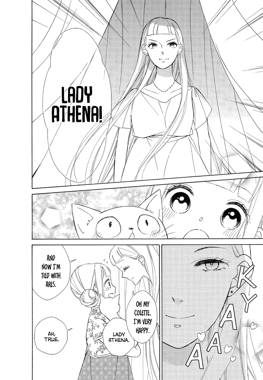 Colette wa Shinu Koto ni Shita Chapter 79 page 14 - Chapter 79