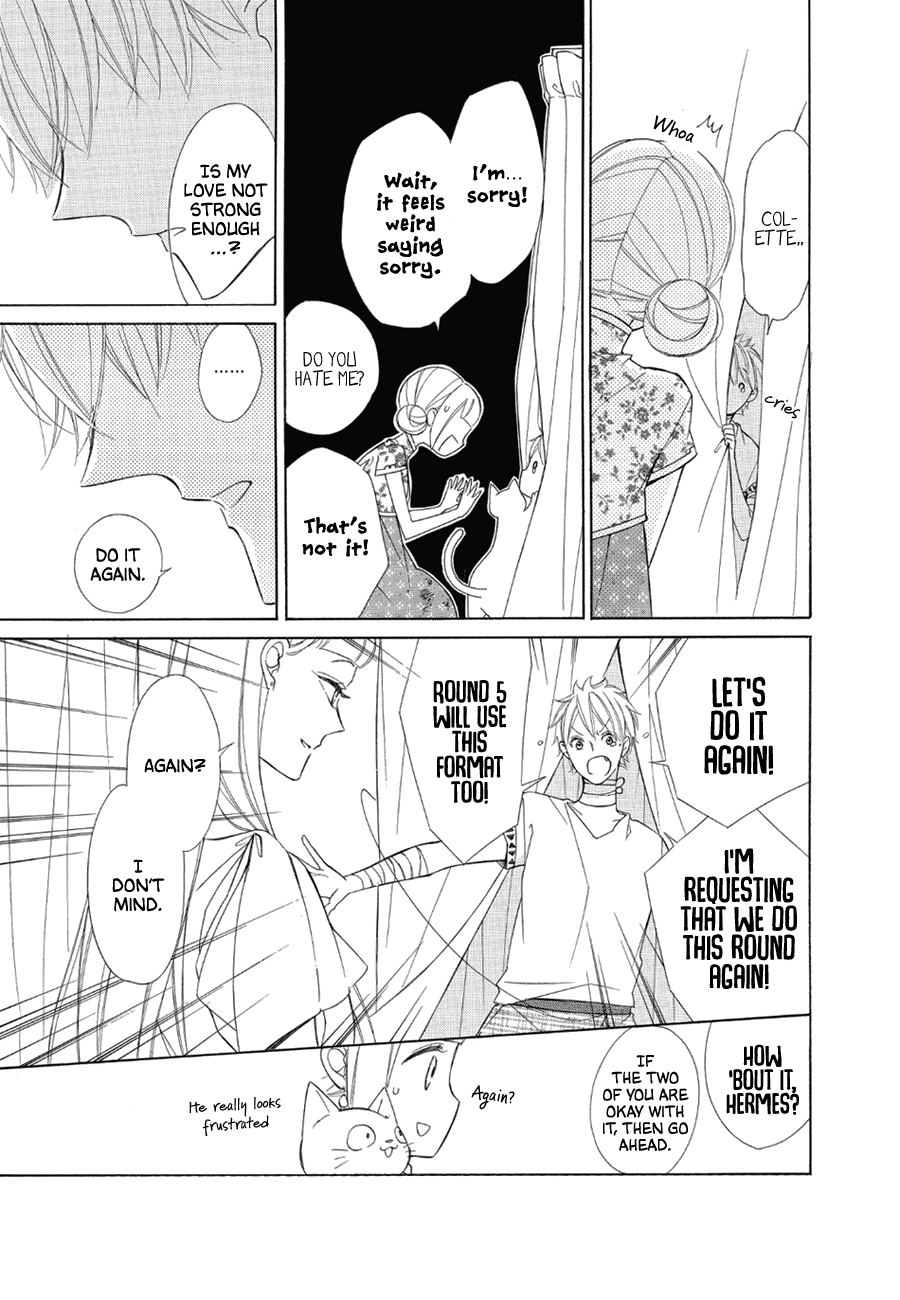 Colette wa Shinu Koto ni Shita Chapter 79 page 15 - Chapter 79