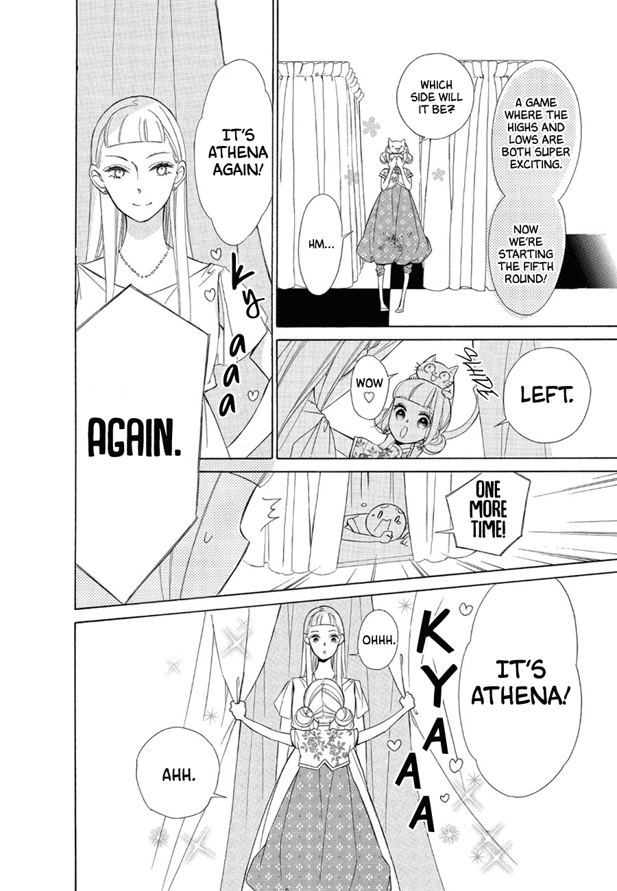 Colette wa Shinu Koto ni Shita Chapter 79 page 16 - Chapter 79