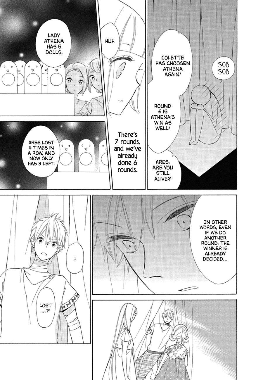 Colette wa Shinu Koto ni Shita Chapter 79 page 17 - Chapter 79