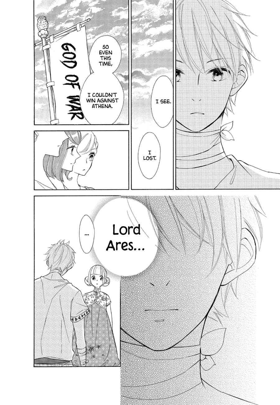 Colette wa Shinu Koto ni Shita Chapter 79 page 18 - Chapter 79