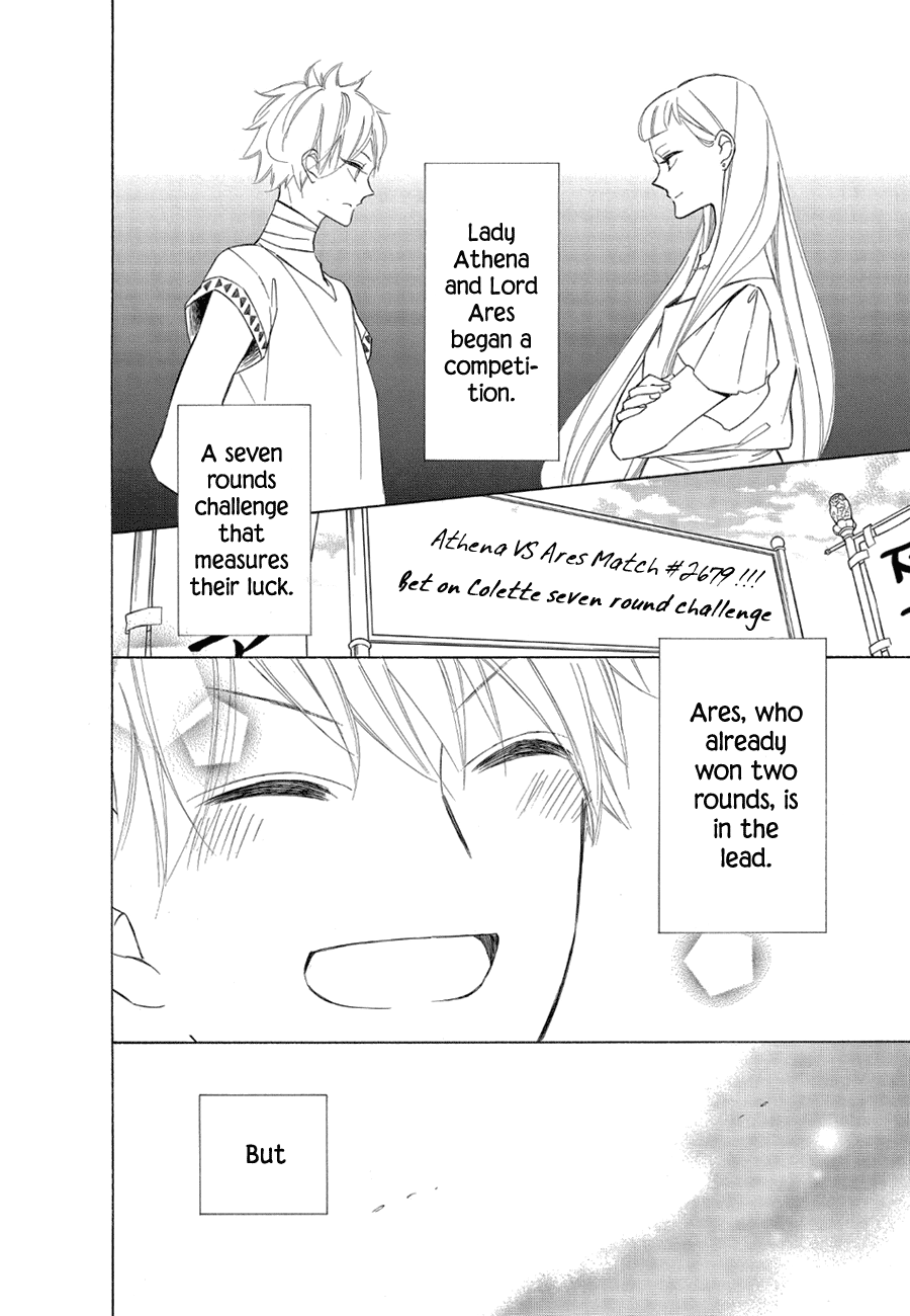 Colette wa Shinu Koto ni Shita Chapter 79 page 2 - Chapter 79