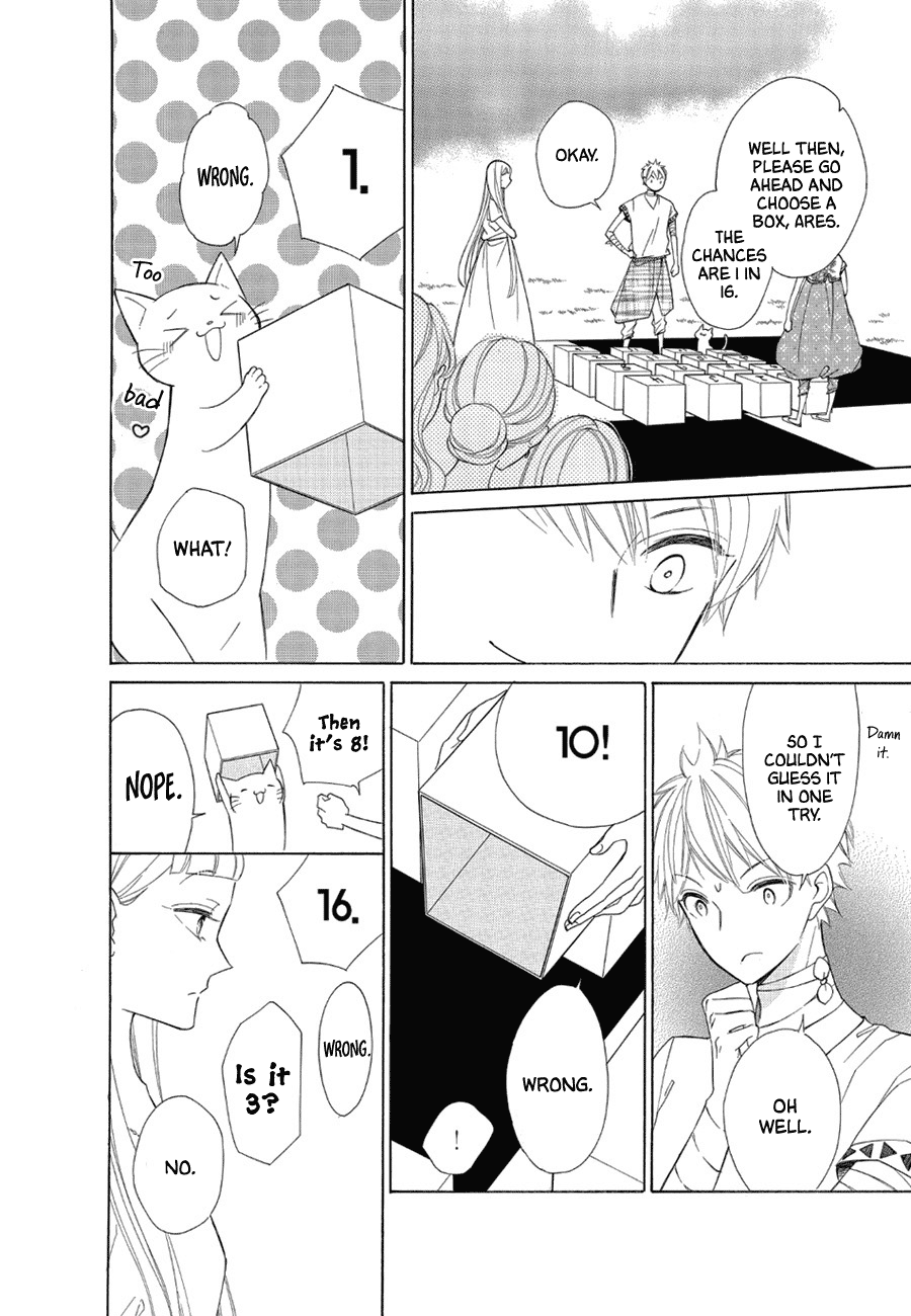 Colette wa Shinu Koto ni Shita Chapter 79 page 6 - Chapter 79
