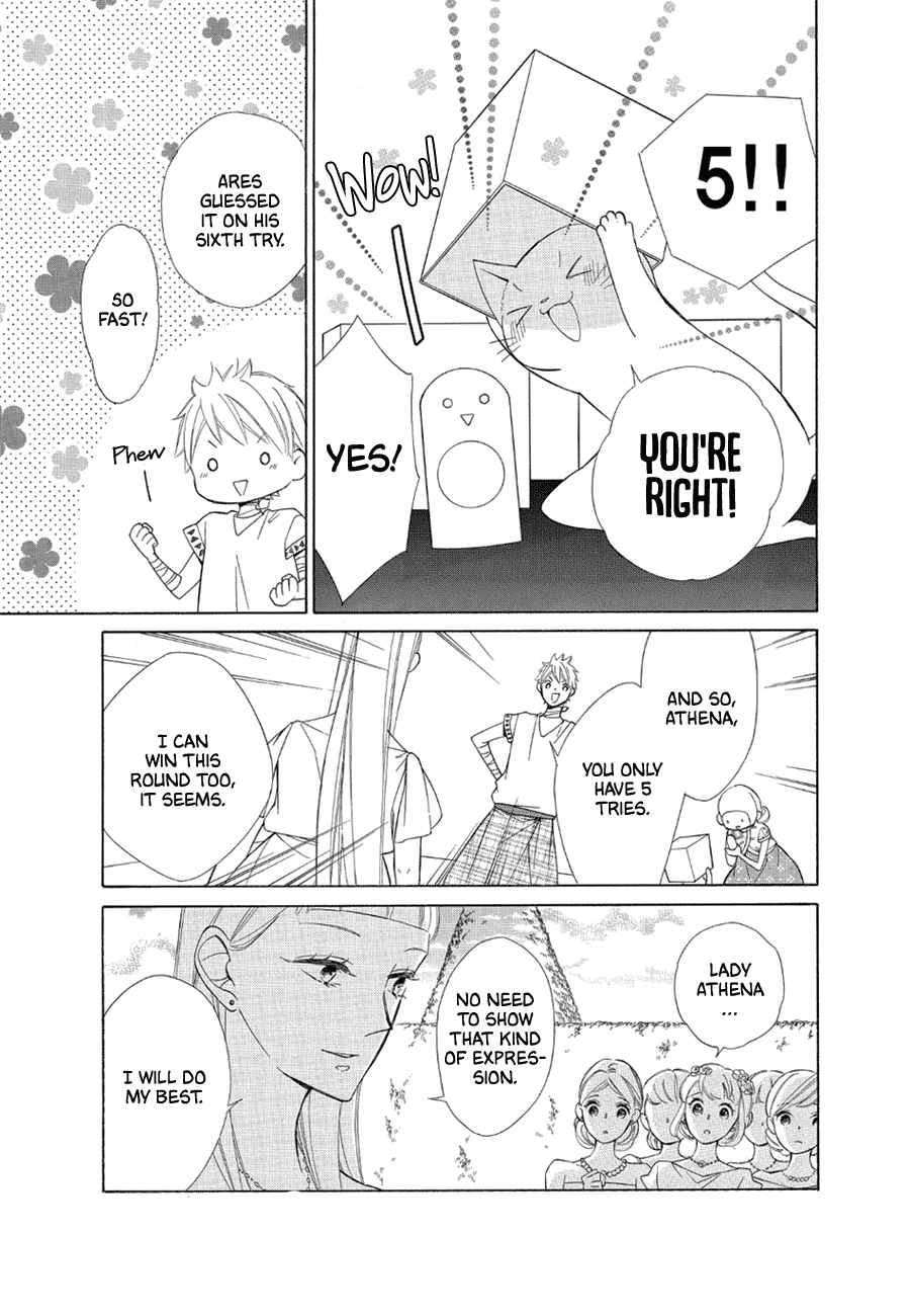 Colette wa Shinu Koto ni Shita Chapter 79 page 7 - Chapter 79