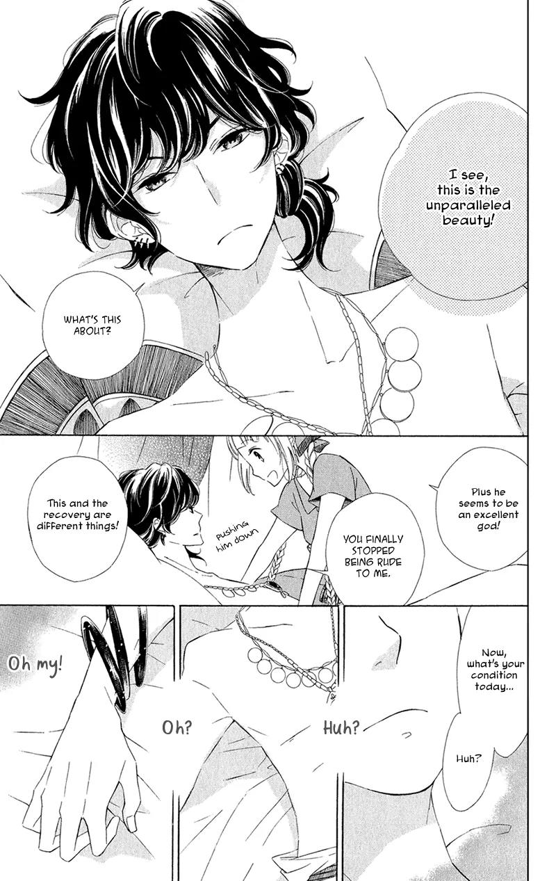 Colette wa Shinu Koto ni Shita Chapter 8 page 14 - Chapter 8