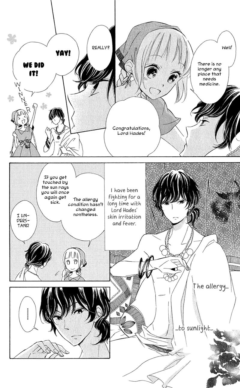 Colette wa Shinu Koto ni Shita Chapter 8 page 15 - Chapter 8