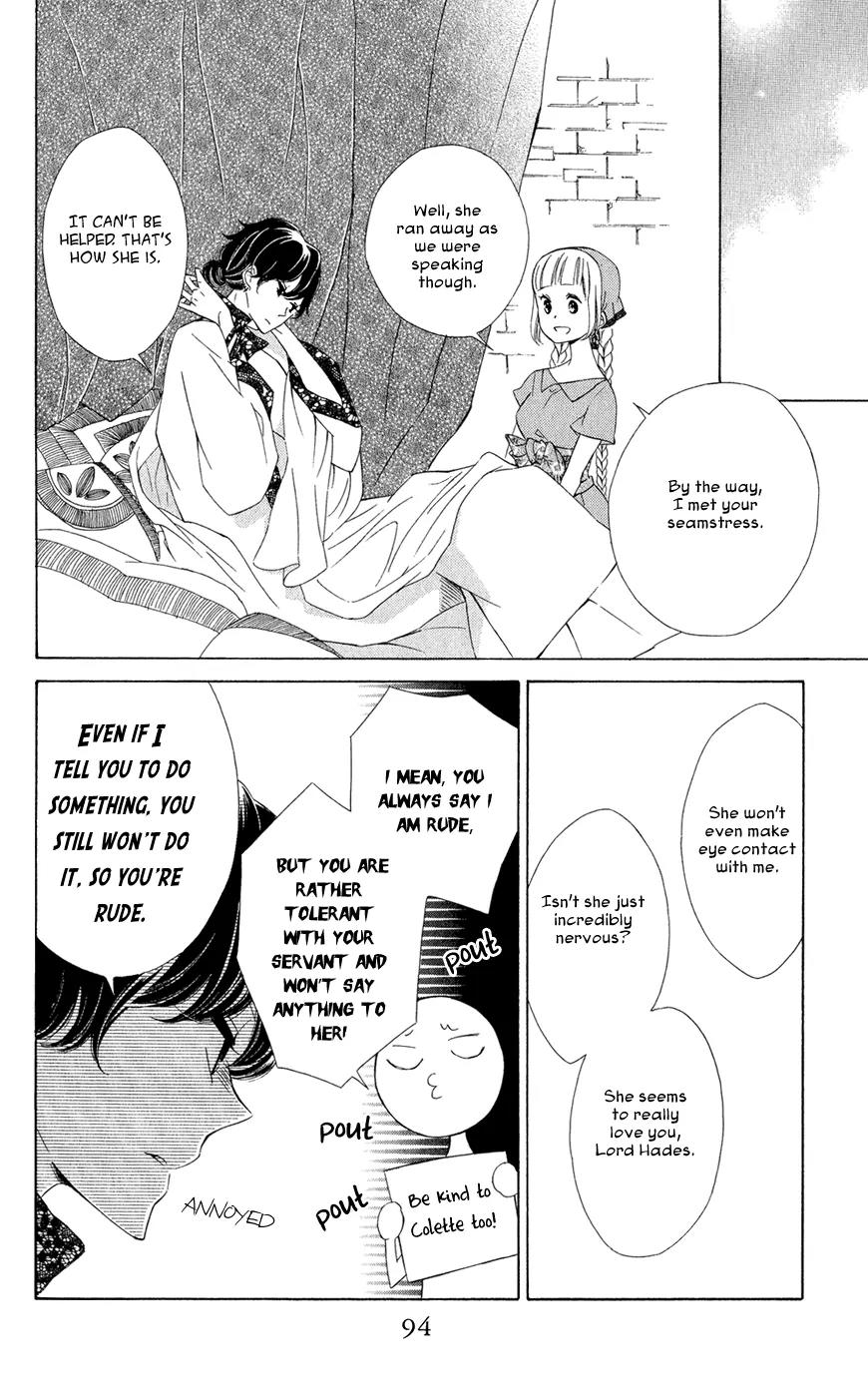 Colette wa Shinu Koto ni Shita Chapter 8 page 17 - Chapter 8
