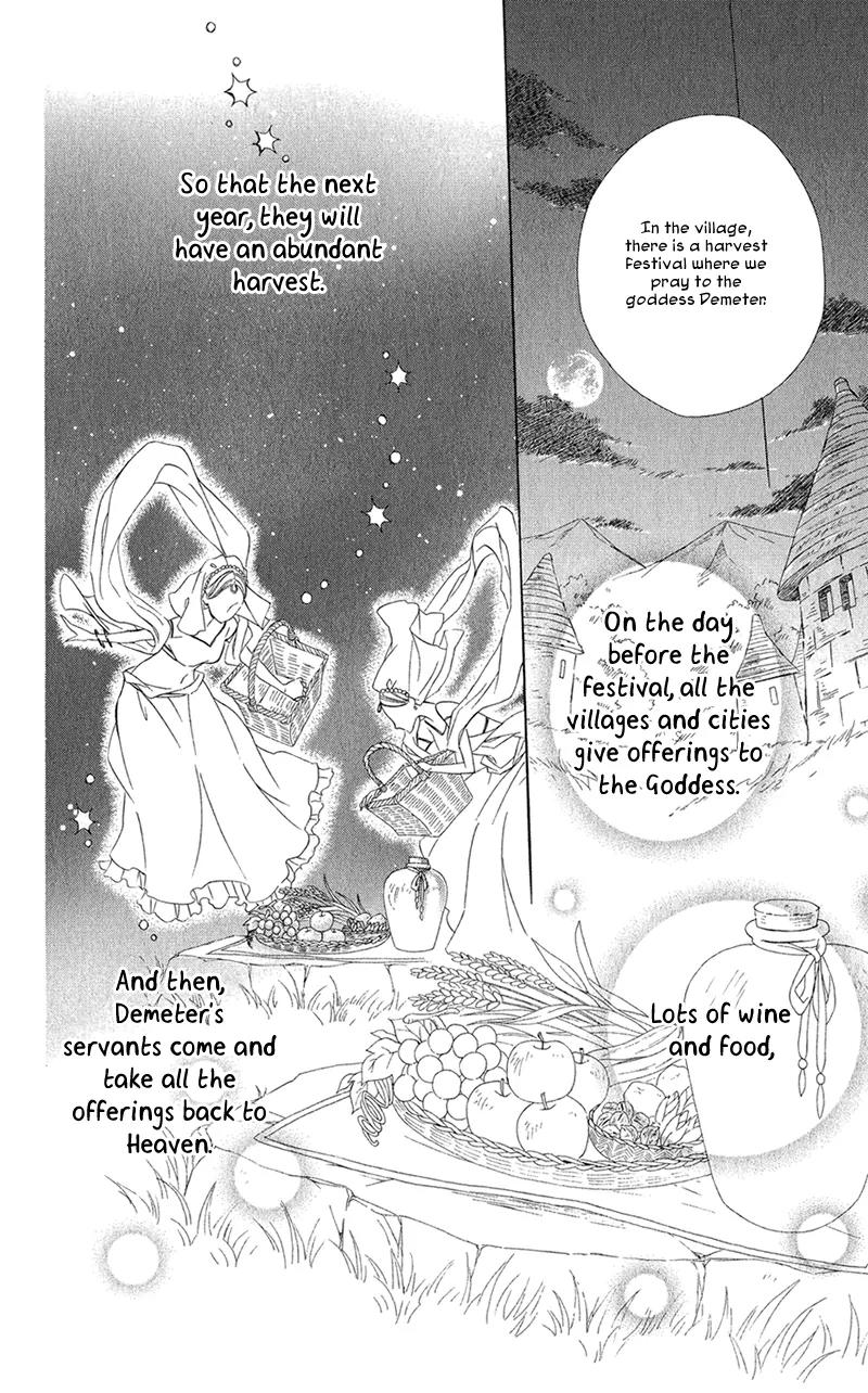 Colette wa Shinu Koto ni Shita Chapter 8 page 19 - Chapter 8