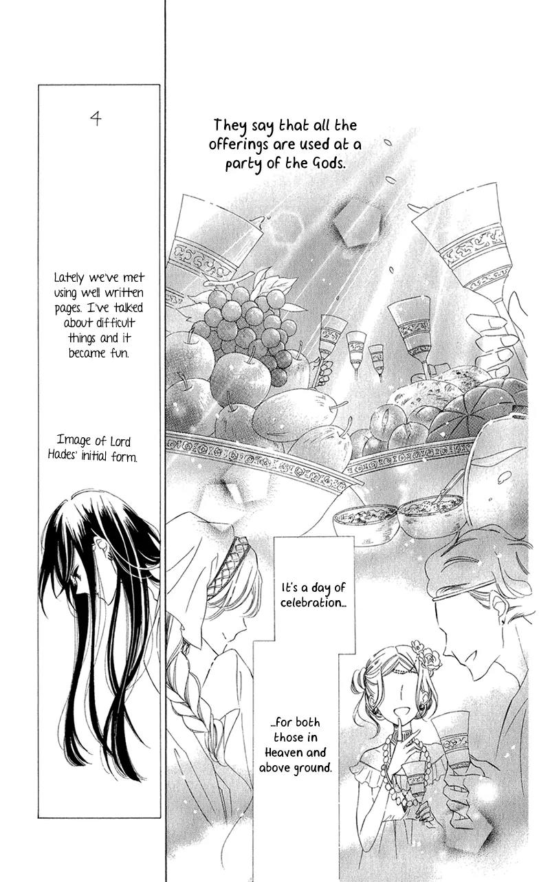 Colette wa Shinu Koto ni Shita Chapter 8 page 20 - Chapter 8