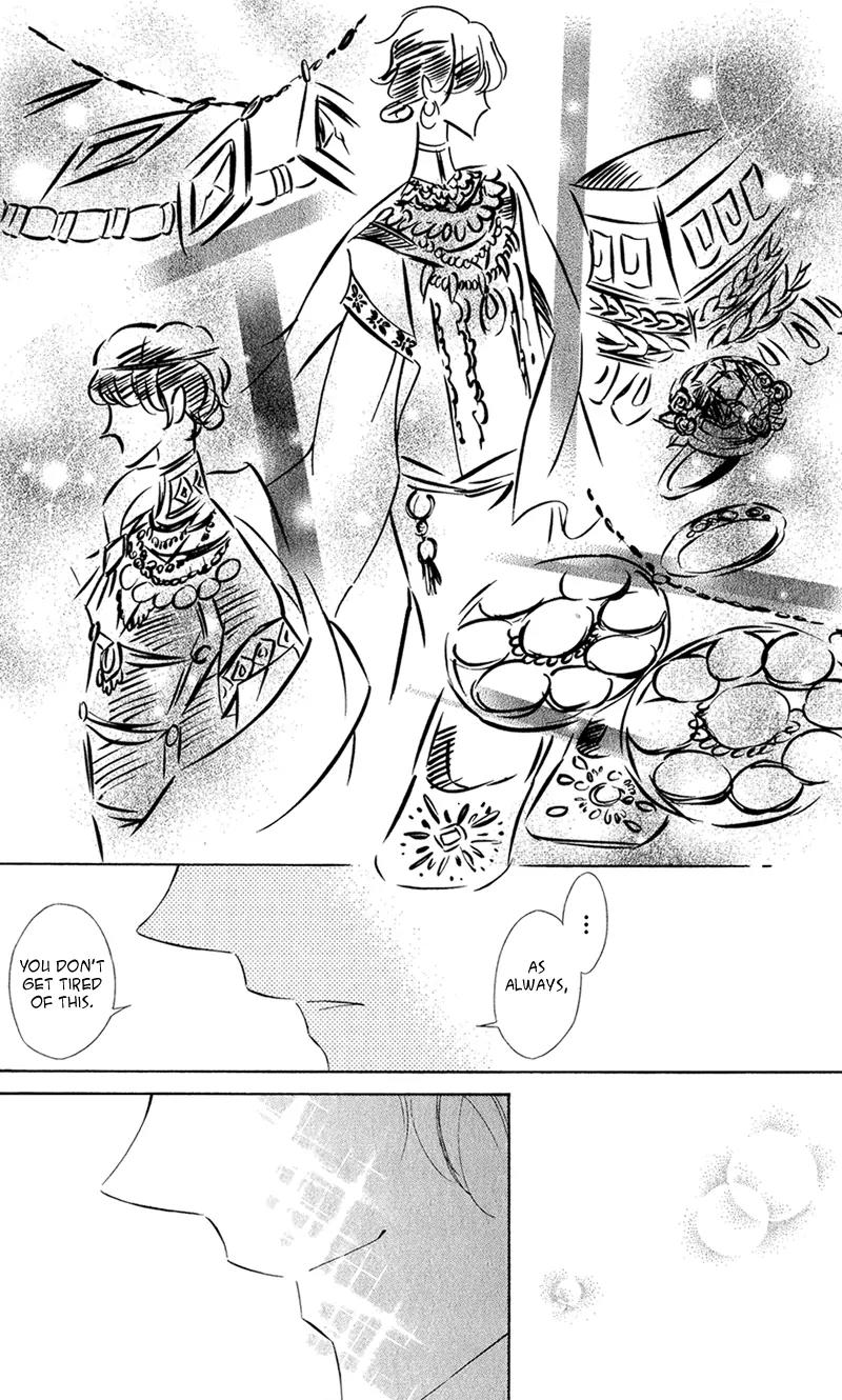 Colette wa Shinu Koto ni Shita Chapter 8 page 33 - Chapter 8